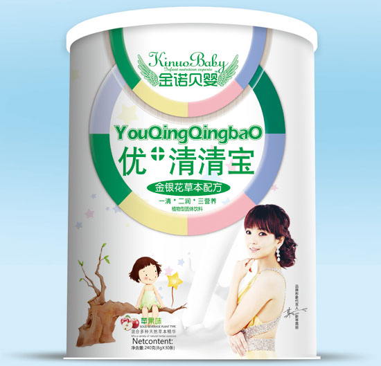 金诺贝婴金银花草本优+清清宝