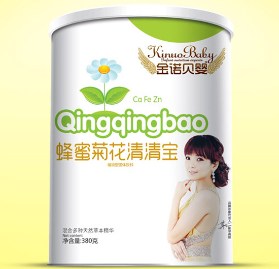 金诺贝婴蜂蜜菊花清清宝