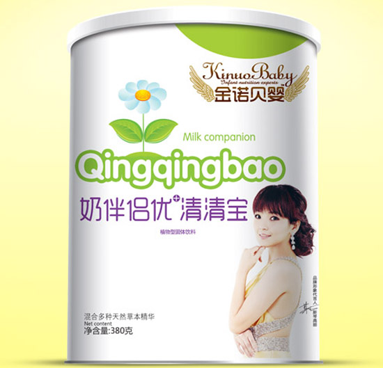 金诺贝婴奶伴侣优+清清宝