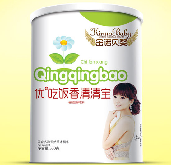金诺贝婴优+吃饭香清清宝
