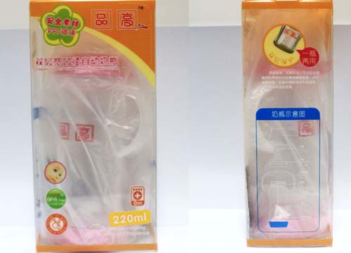 品高双层宽口径自动奶瓶220ml