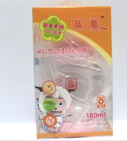 品高双层宽口径自动奶瓶180ml