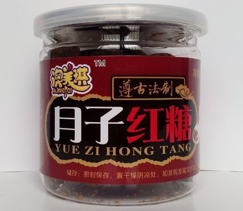 澳美琪月子红糖235g