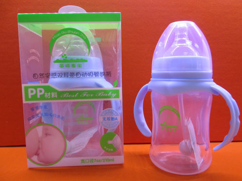 苗哺专家宽口双耳带自动吸管pp奶瓶210ml