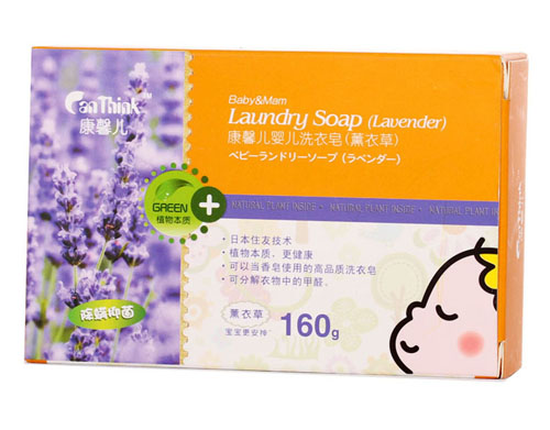 康馨儿婴儿洗衣皂