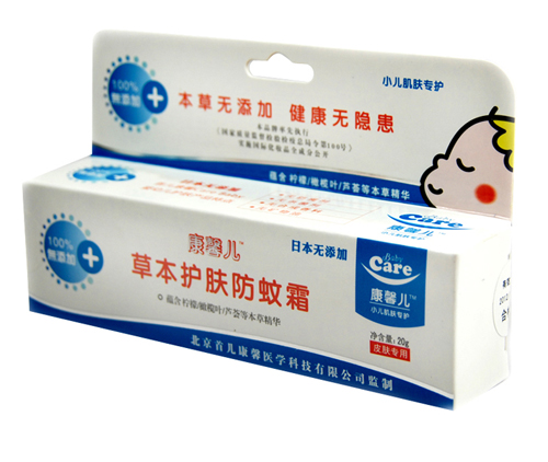 康馨儿婴幼儿草本护肤防蚊霜