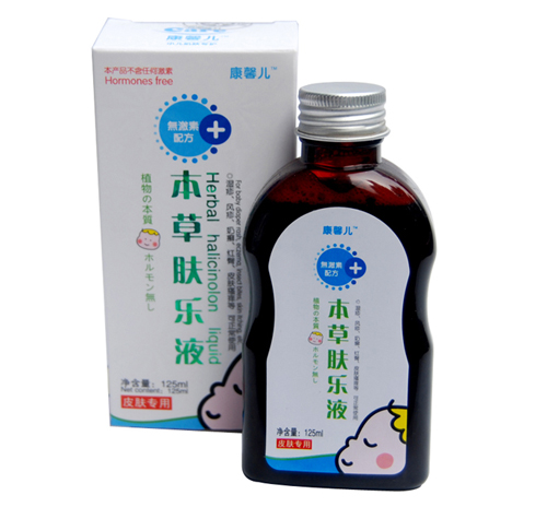 康馨儿本草肤乐液