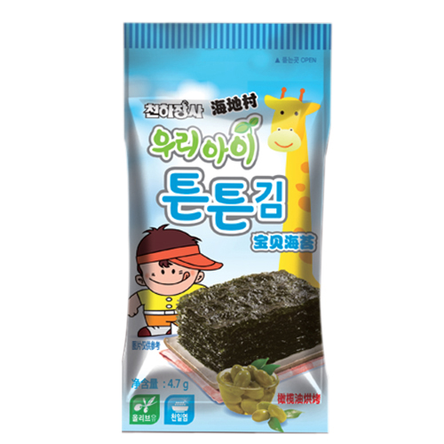 海地村宝贝海苔