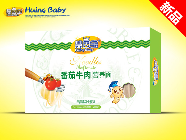 慧因宝番茄牛肉营养面