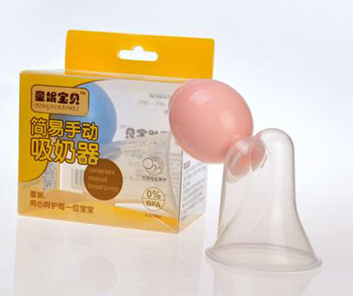 童妮宝贝简易手动吸奶器