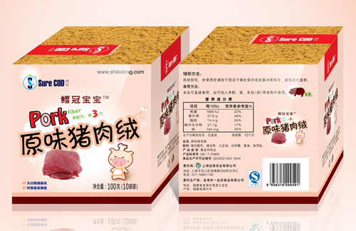 鳕冠宝宝原味猪肉绒