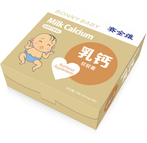 赛金维乳钙软胶囊