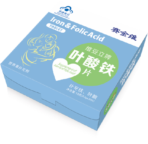 赛金维维妥立牌叶酸铁片
