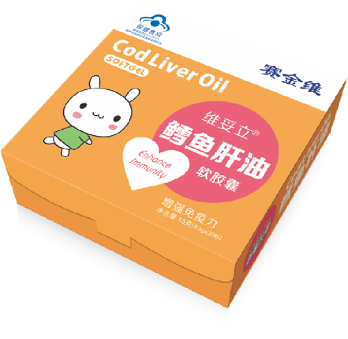 赛金维维妥立鳕鱼肝油软胶囊