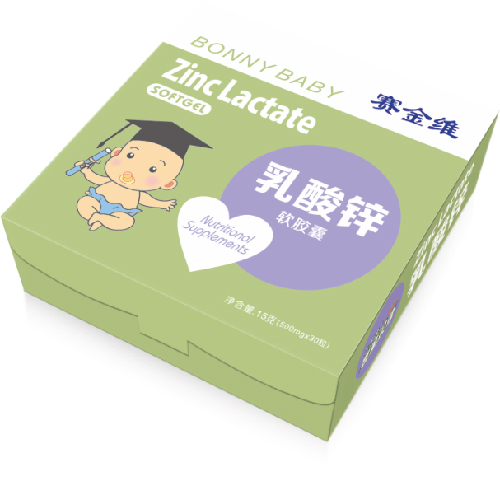 赛金维乳酸锌胶丸