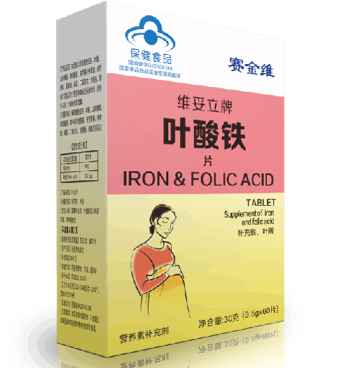 赛金维维妥立牌叶酸铁片