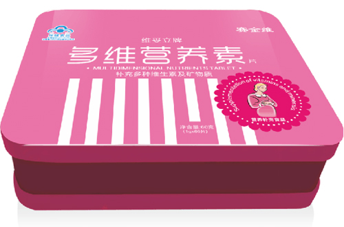 赛金维多维营养素片