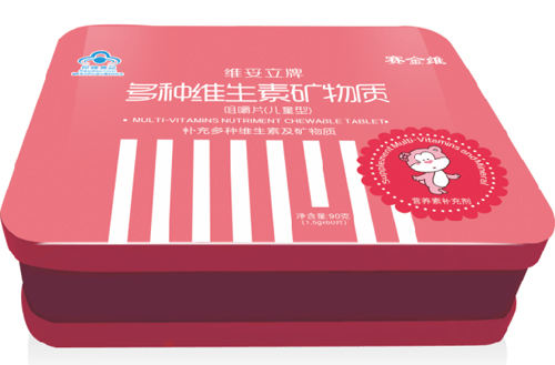 赛金维多种维生素矿物质咀嚼片