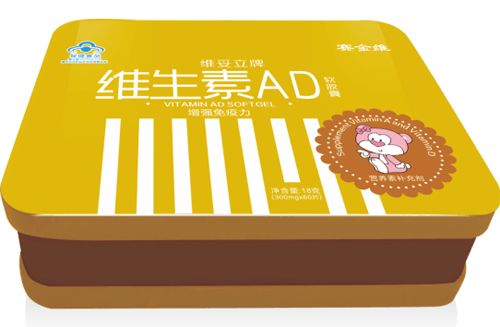 赛金维维生素AD软胶囊