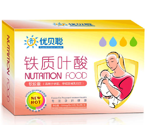 优贝聪铁质叶酸软胶囊