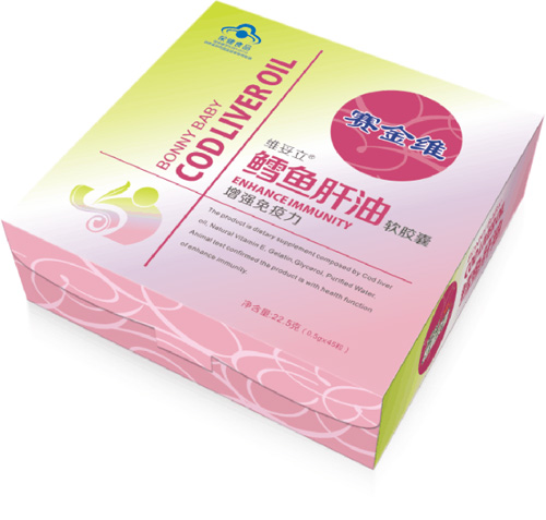 赛金维维妥立鳕鱼肝油软胶囊
