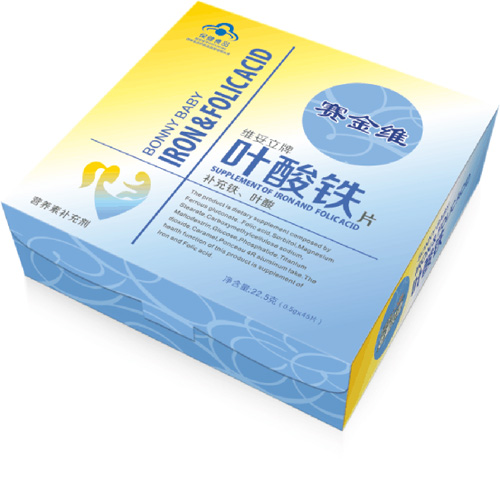 赛金维维妥立叶酸铁片