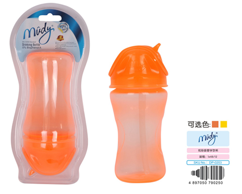 麦地炫彩吸管学饮杯