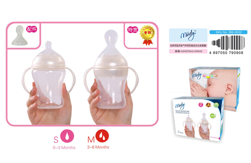 麦地自然母乳防胀气特宽硅胶奶瓶（全新套装）