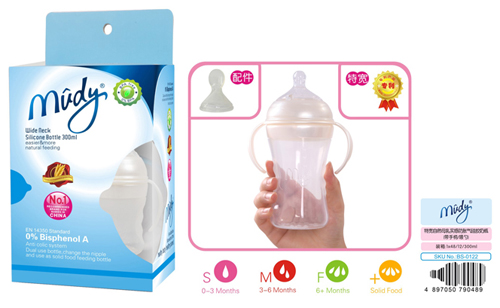麦地特宽自然母乳实感防胀气硅胶奶瓶(带手柄喂勺)300ML