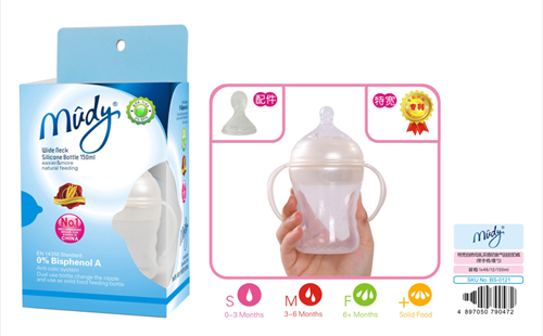 麦地特宽自然母乳实感防胀气硅胶奶瓶(带手柄喂勺)150ML