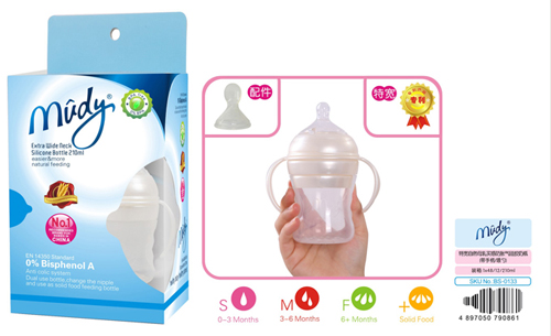 麦地特宽自然母乳实感防胀气硅胶奶瓶(带手柄喂勺)210ML