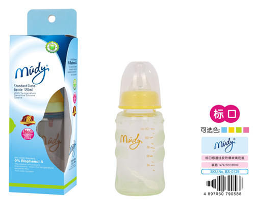 麦地标口感温硅胶防爆玻璃奶瓶120ML