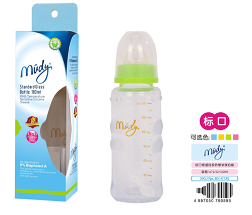麦地标口感温硅胶防爆玻璃奶瓶180ML