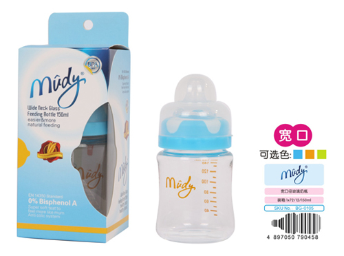 麦地宽口径玻璃奶瓶150ML