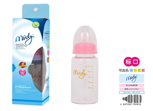 麦地标口径玻璃奶瓶120ML