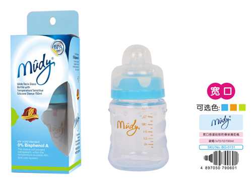 麦地宽口感温硅胶防爆玻璃奶瓶150ML