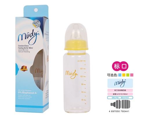 麦地标口径玻璃奶瓶180ML