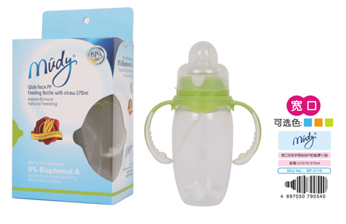 麦地宽口双色手柄自动PP奶瓶(萝卜型)270ML
