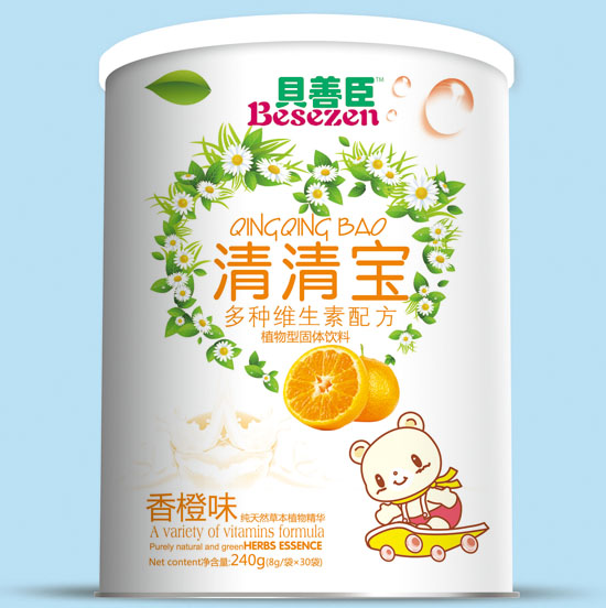 贝善臣多种维生素配方清清宝