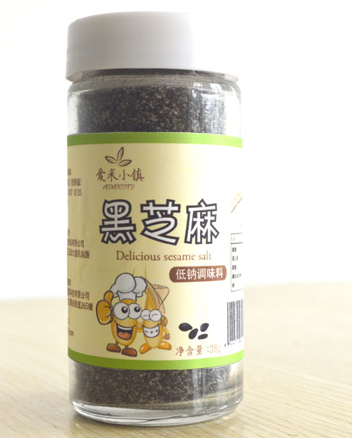 爱米小镇黑芝麻低钠调味料