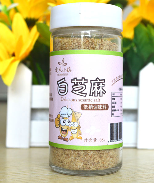 爱米小镇白芝麻低钠调味料
