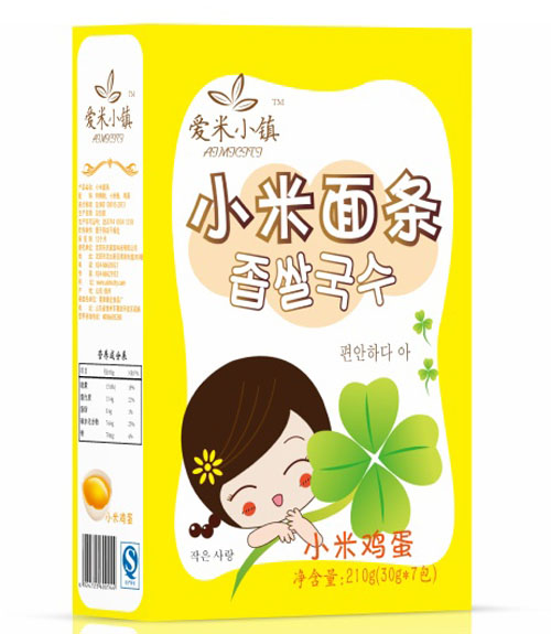 爱米小镇鸡蛋小米面条