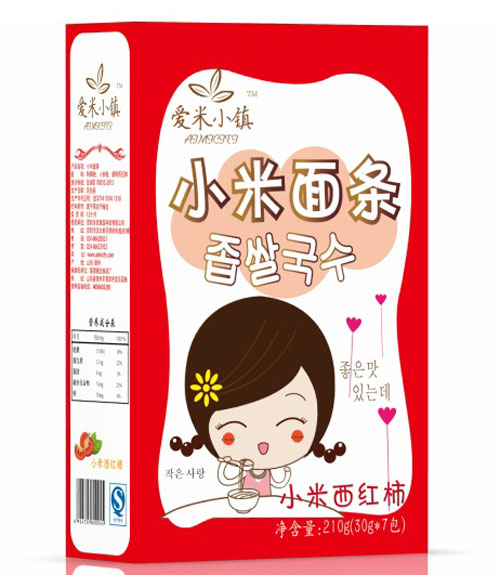 爱米小镇西红柿小米面条
