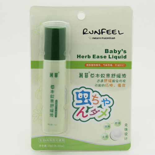 润菲草本蚊患舒缓液