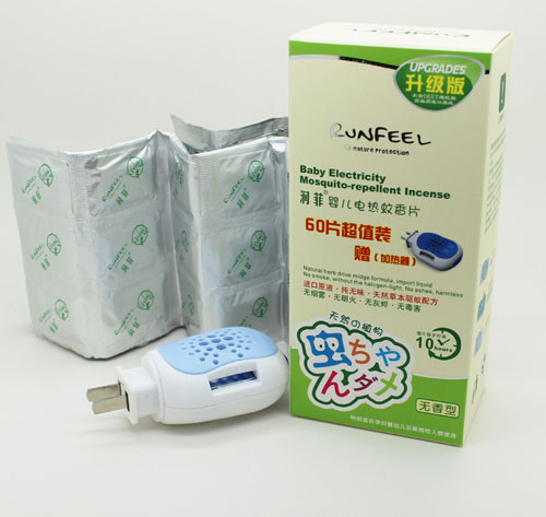 润菲婴儿电热蚊香片特惠装（无香型）