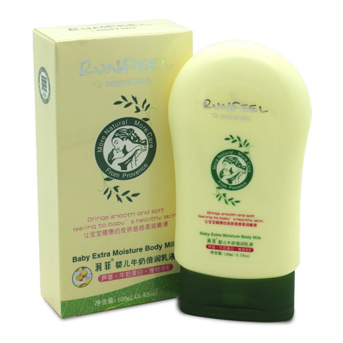 润菲婴儿牛奶倍润乳液