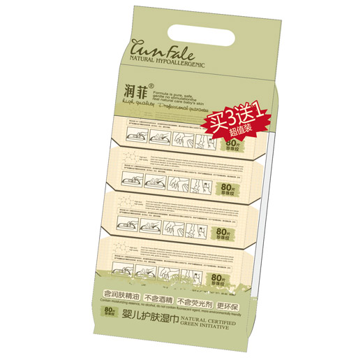 润菲婴儿护肤湿巾四连包