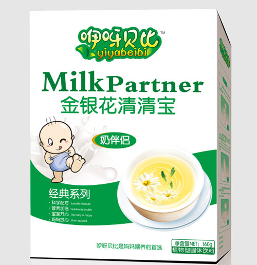 咿呀贝比金银花清清宝