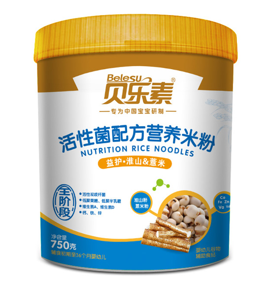 贝乐素益护淮山薏米活性菌营养米粉