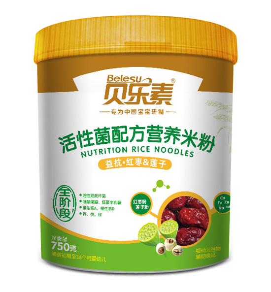 贝乐素益抗红枣莲子活性菌营养米粉